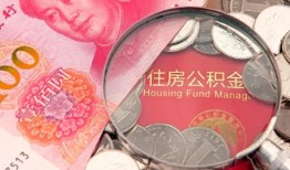 深圳3私借空放先息后本-深圳3小额贷款-深圳3小额贷款贷款