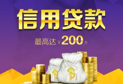 深圳3民间短借-深圳3社保信用贷款-深圳3私借短借