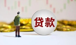 深圳3押身份证贷款-深圳3身份证办理贷款-深圳3借贷