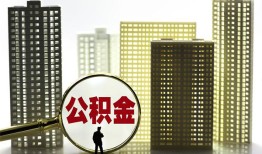 深圳3私人借钱-深圳3哪有个人借贷-深圳3身份证办理贷款