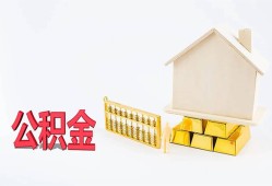 深圳3哪有民间借贷-深圳3借钱找谁-深圳3短借私借空放