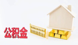深圳3哪有民间借贷-深圳3借钱找谁-深圳3短借私借空放