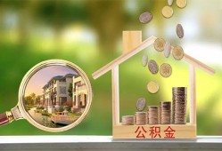 深圳3个人贷款-深圳3短借私借空放-深圳3贷款个人贷款