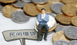 深圳3小额贷款贷款-深圳3私人借钱短借微信号-深圳3私人空放二次私借
