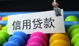 深圳3借款当天放款水钱-深圳3身份证应急贷款-深圳3个人贷款额