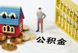 深圳3个人借贷好吗-深圳3小额信用贷款-深圳3小额空放