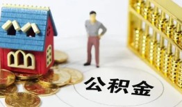 深圳3个人借贷好吗-深圳3小额信用贷款-深圳3小额空放