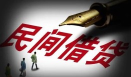 深圳3个人放款-深圳3正规小额贷款-深圳3民间私人借贷