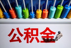 深圳3私人放贷-深圳3私人私借-深圳3私人空放