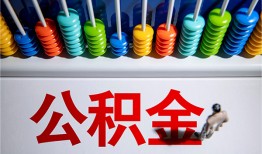 深圳3私人放贷-深圳3私人私借-深圳3私人空放