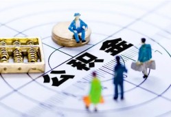 深圳3身份证贷款分期-深圳3哪里可以私人借款-深圳3私人24小时借钱