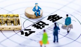 深圳3身份证贷款分期-深圳3哪里可以私人借款-深圳3私人24小时借钱