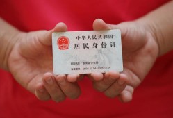 深圳3地区公积金信用贷款-深圳3短借私人-深圳3个人放空借贷