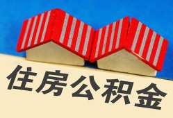 深圳3私人短借-深圳3民间借贷无视黑白-深圳3短借信贷