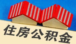深圳3私人短借-深圳3民间借贷无视黑白-深圳3短借信贷