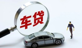深圳3个人借贷放款-深圳3民间借贷当天下款-深圳3应急贷款