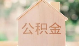 深圳3私人贷款额-深圳3私人空放-深圳3小额信用贷款