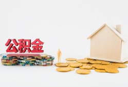 深圳3民间私人借贷-深圳3小额贷款当天放款-深圳3私借空放
