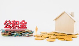 深圳3民间私人借贷-深圳3小额贷款当天放款-深圳3私借空放