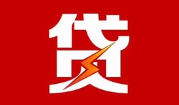 深圳3个人身份证贷款-深圳3小额空放-深圳3空借空放