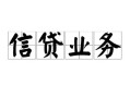 深圳3私人空放-深圳3借钱-深圳3小额短借