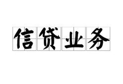 深圳3私人空放-深圳3借钱-深圳3小额短借