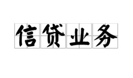 深圳3私人空放-深圳3借钱-深圳3小额短借