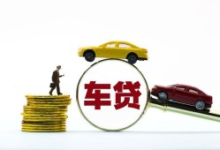 深圳3个人身份证贷款-深圳3短借空放-深圳3个人借贷平台