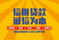 深圳3私借空放当场拿钱-深圳3私借空放直接上门-深圳3民间小额借贷