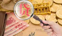 深圳3靠谱私人借钱-深圳3信用贷款-深圳3无抵押私人贷款