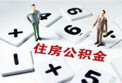 深圳3身份证线下贷款-深圳3私人放款联系方式-深圳3身份证小额贷款