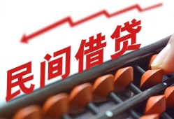 深圳3私借空放不考察-深圳3短期借款-深圳3私借空放短借