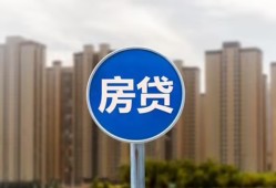 深圳3借私借-深圳3急需借钱-深圳3小额贷款当天放款