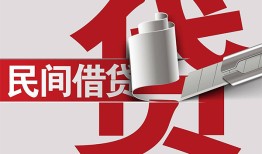 深圳3二次抵押贷款-深圳3哪里有小额贷款-深圳3私人空放二次私借