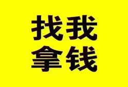 深圳3信用贷款哪家好-深圳3个人放空借贷-深圳3私借空放先息后本