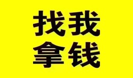 深圳3信用贷款哪家好-深圳3个人放空借贷-深圳3私借空放先息后本