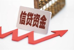 深圳3贷款只要身份证-深圳3身份证正规贷款-深圳3空放私借民间借贷