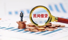 深圳3个人信用贷款-深圳3短期空放小额贷款-深圳3私人借钱长期
