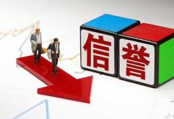 深圳3民间小额借贷-深圳3小额短借-深圳3私人身份证借私借