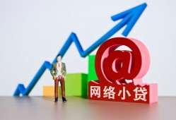 深圳3私借空放直接上门-深圳3私人借钱-深圳3民间个人借贷