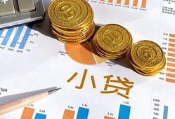 深圳3哪里可以借私借-深圳3短借急用钱-深圳3私人工程贷款