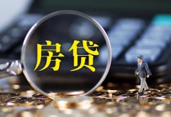深圳3私借空放短借-深圳3小额贷款贷款-深圳3本地身份证贷款
