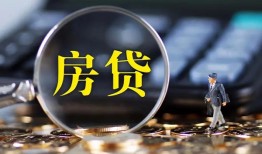 深圳3私借空放短借-深圳3小额贷款贷款-深圳3本地身份证贷款
