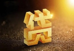 深圳3水钱空放-深圳3小额无抵押贷款-深圳3私人借贷