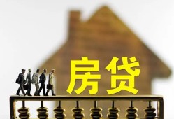 深圳3社保信用贷款-深圳3民间私人借贷-深圳3借贷