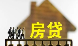 深圳3社保信用贷款-深圳3民间私人借贷-深圳3借贷