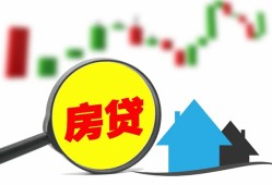 深圳3哪里有个人借贷-深圳3空放私借民间借贷-深圳3借钱当天放款