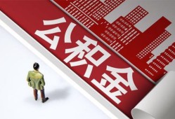 深圳3个人上门借贷-深圳3无抵押私借空放-深圳3靠谱私人借钱