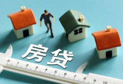 深圳3小额短借-深圳3小额短借-深圳3无抵押信用贷款