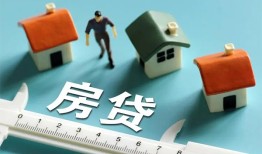 深圳3小额短借-深圳3小额短借-深圳3无抵押信用贷款